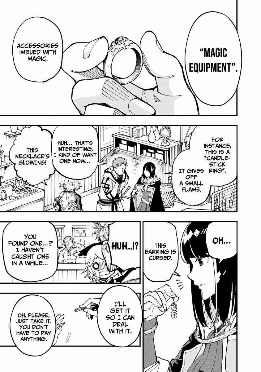 Backwater Old Man Becomes a Swordmaster Chapter 5 - Page 13