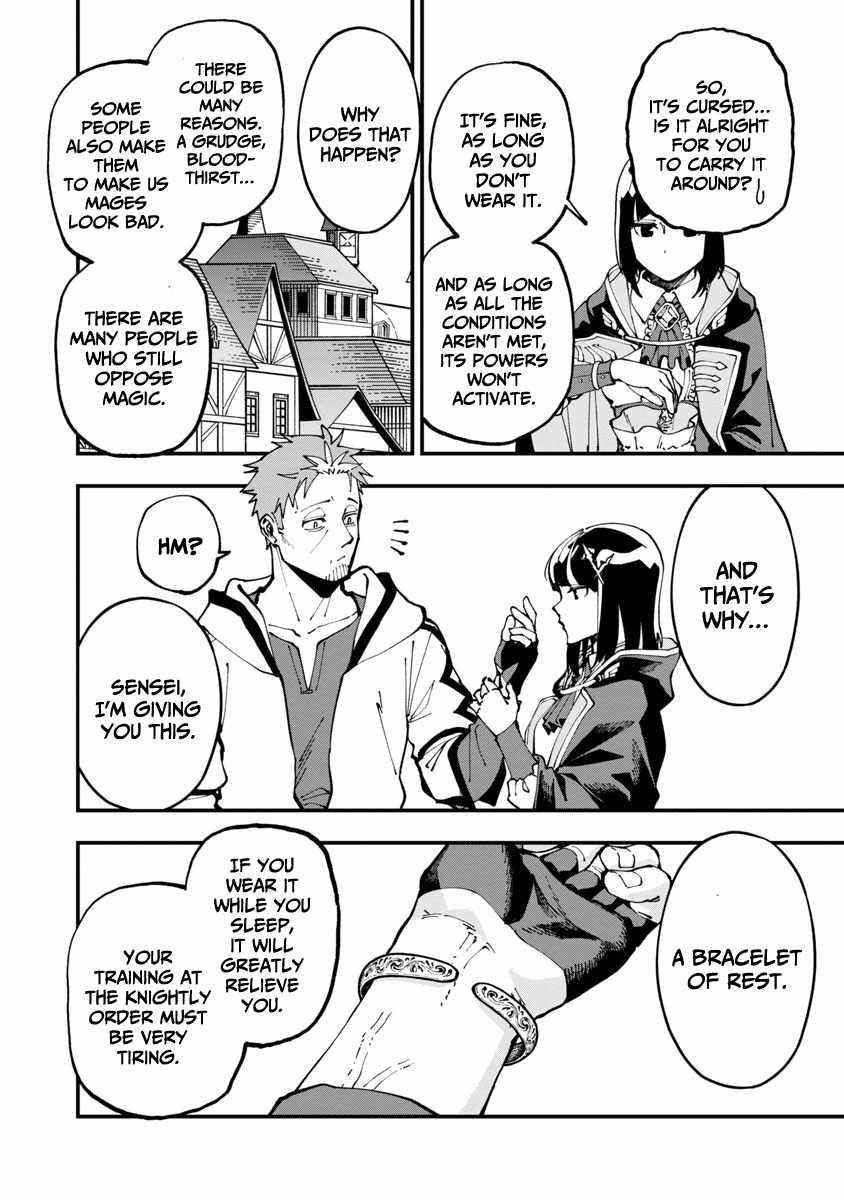 Backwater Old Man Becomes a Swordmaster Chapter 5 - Page 14