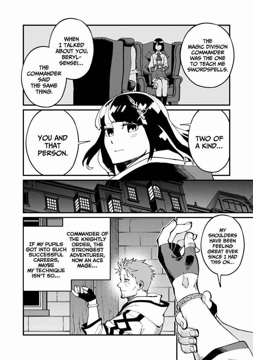 Backwater Old Man Becomes a Swordmaster Chapter 5 - Page 24