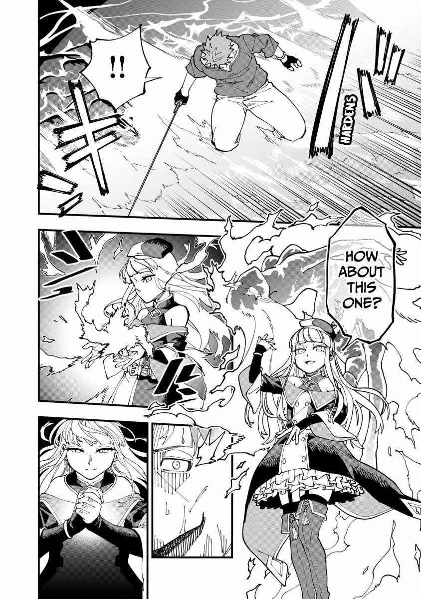 Backwater Old Man Becomes a Swordmaster Chapter 6 - Page 19