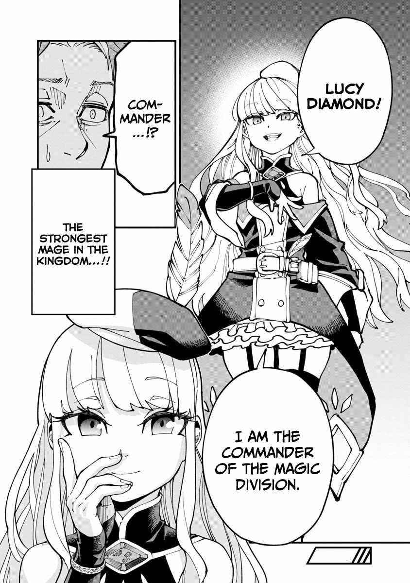 Backwater Old Man Becomes a Swordmaster Chapter 6 - Page 28