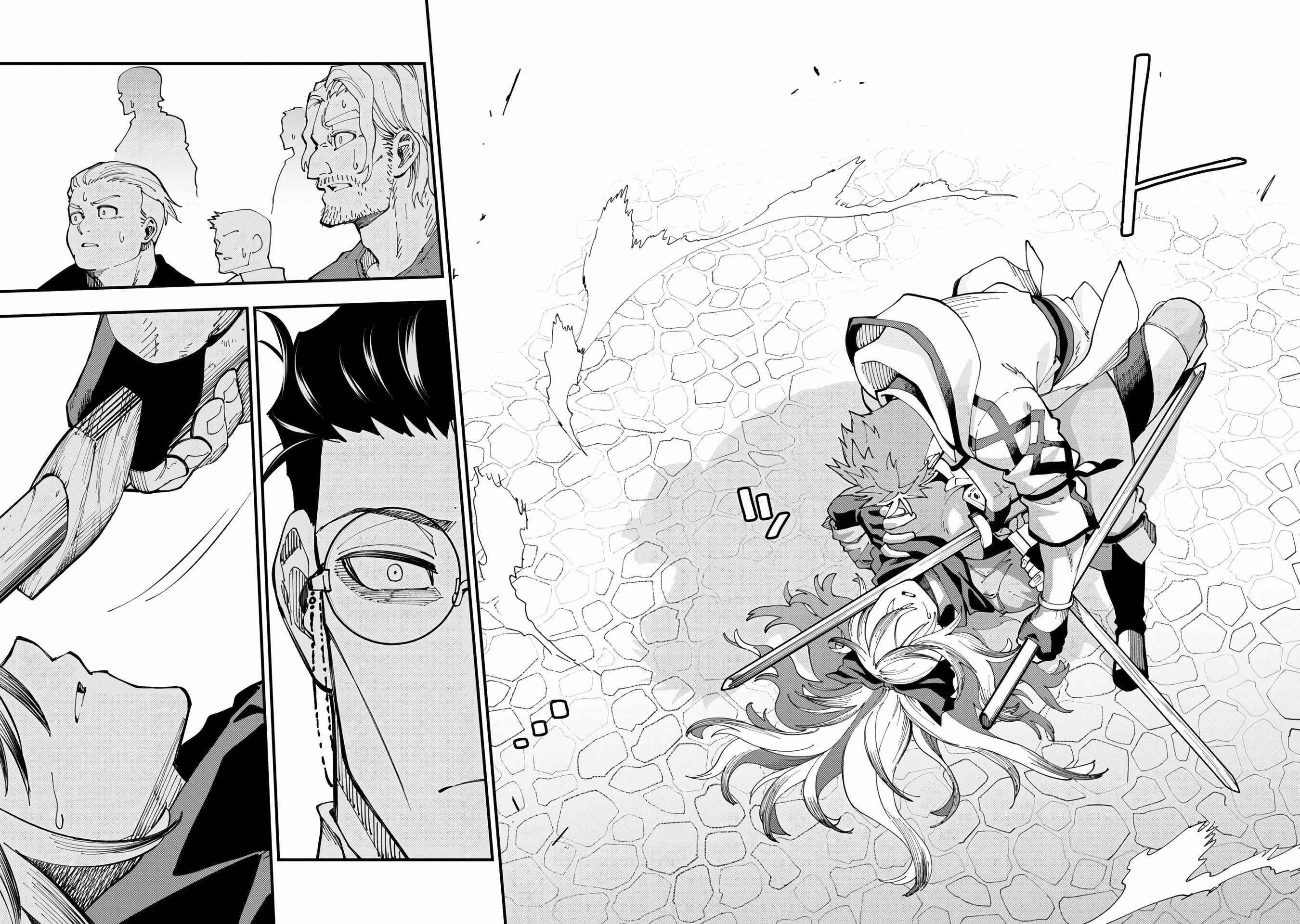 Backwater Old Man Becomes a Swordmaster Chapter 8 - Page 21