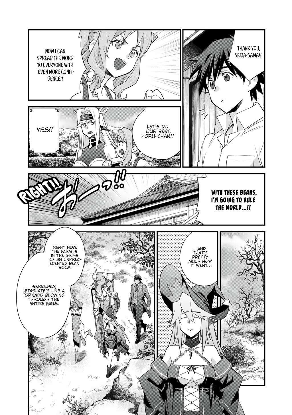 Let’s Buy The Land And Cultivate In Different World Chapter 68 - Page 13