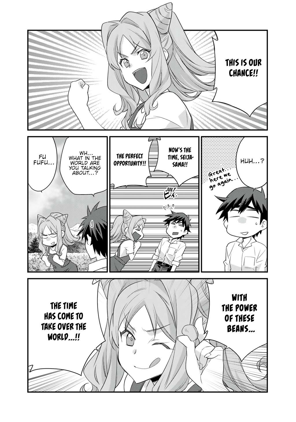Let’s Buy The Land And Cultivate In Different World Chapter 68 - Page 2