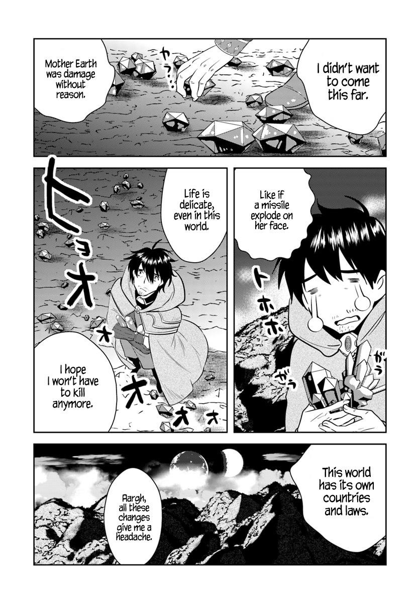 The Diary Of A Sage Around 40 Living In Another World Chapter 1 - Page 19