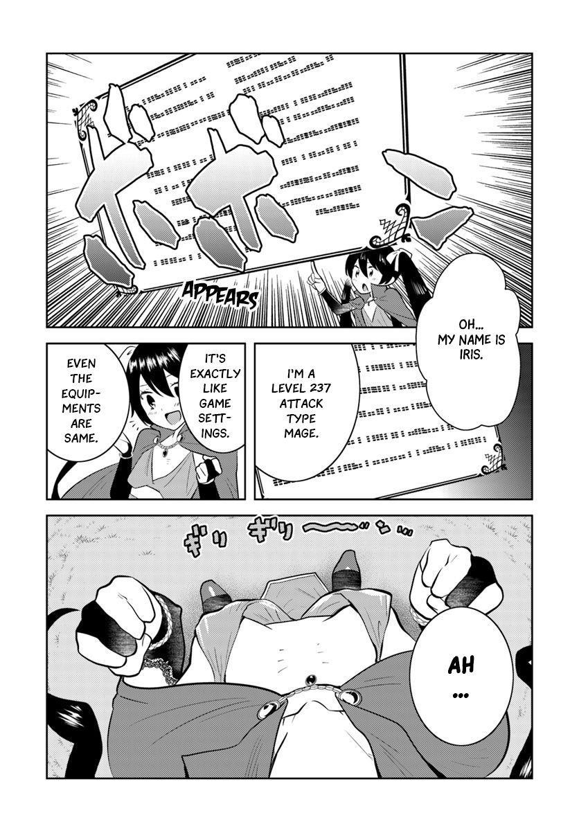 The Diary Of A Sage Around 40 Living In Another World Chapter 12 - Page 4