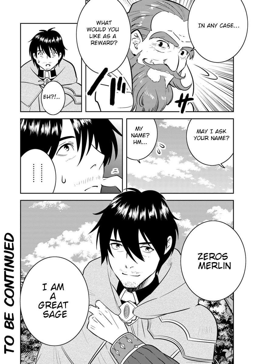 The Diary Of A Sage Around 40 Living In Another World Chapter 2 - Page 26