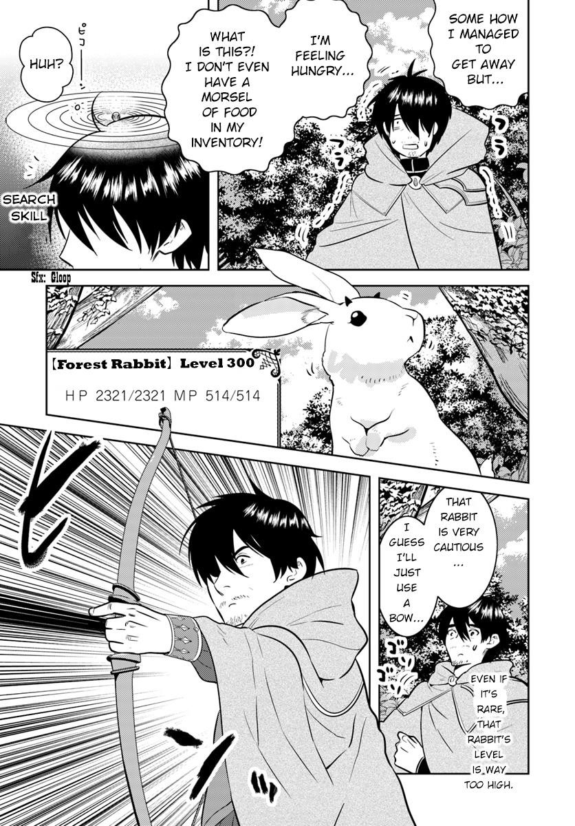 The Diary Of A Sage Around 40 Living In Another World Chapter 2 - Page 3