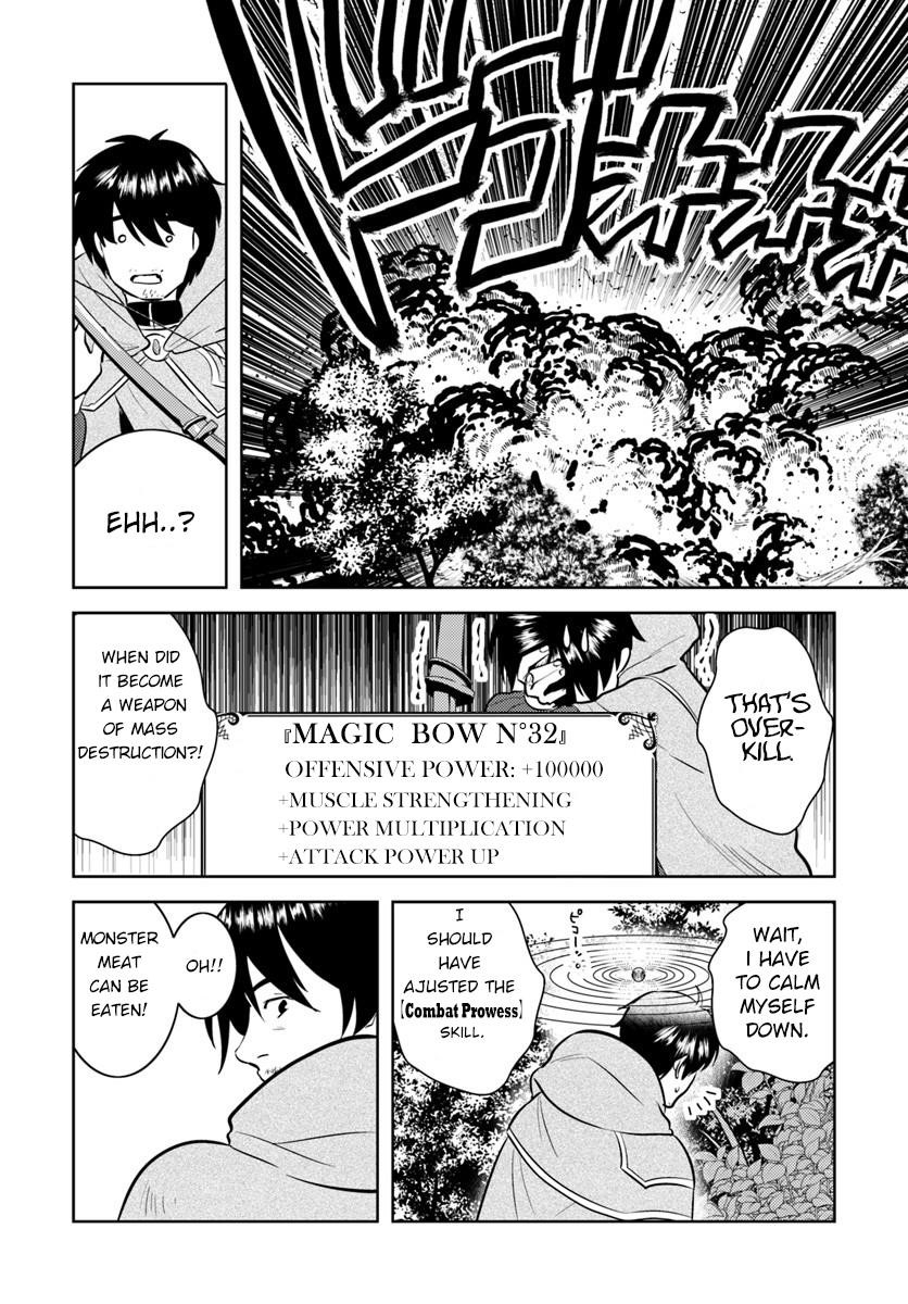 The Diary Of A Sage Around 40 Living In Another World Chapter 2 - Page 4