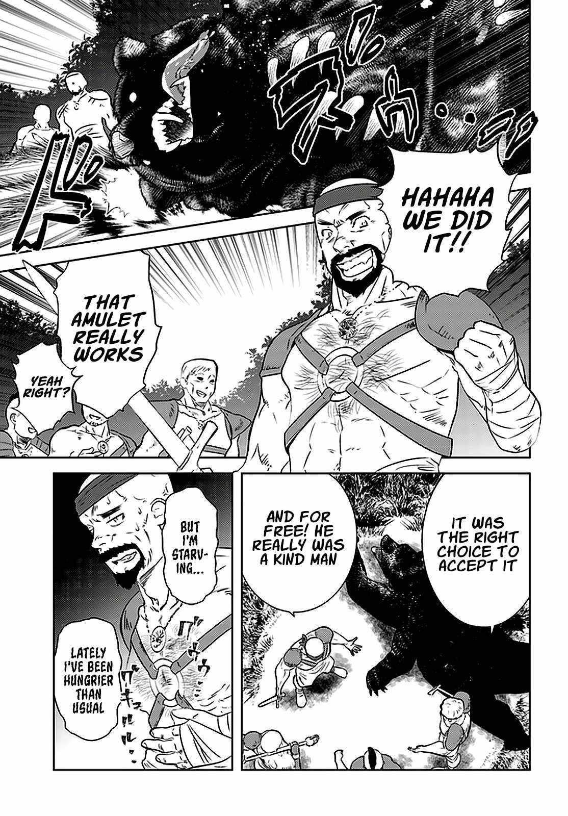 The Diary Of A Sage Around 40 Living In Another World Chapter 27 - Page 19