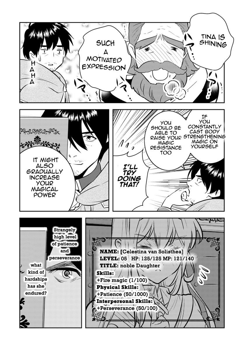 The Diary Of A Sage Around 40 Living In Another World Chapter 3 - Page 19