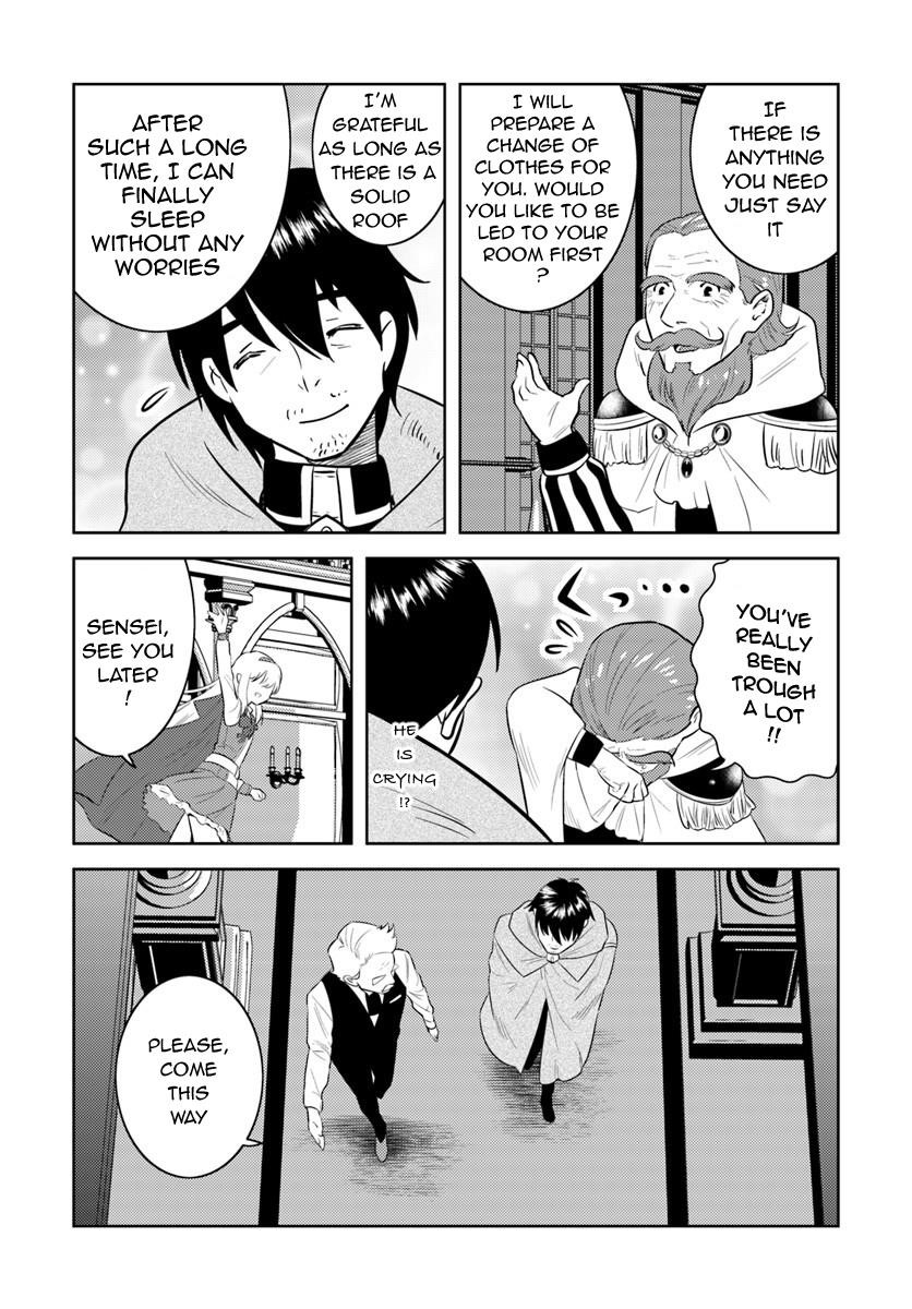 The Diary Of A Sage Around 40 Living In Another World Chapter 4 - Page 19