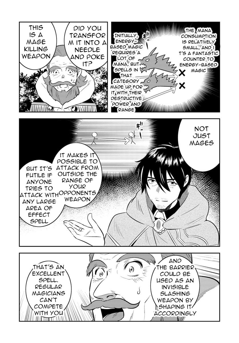 The Diary Of A Sage Around 40 Living In Another World Chapter 6 - Page 12