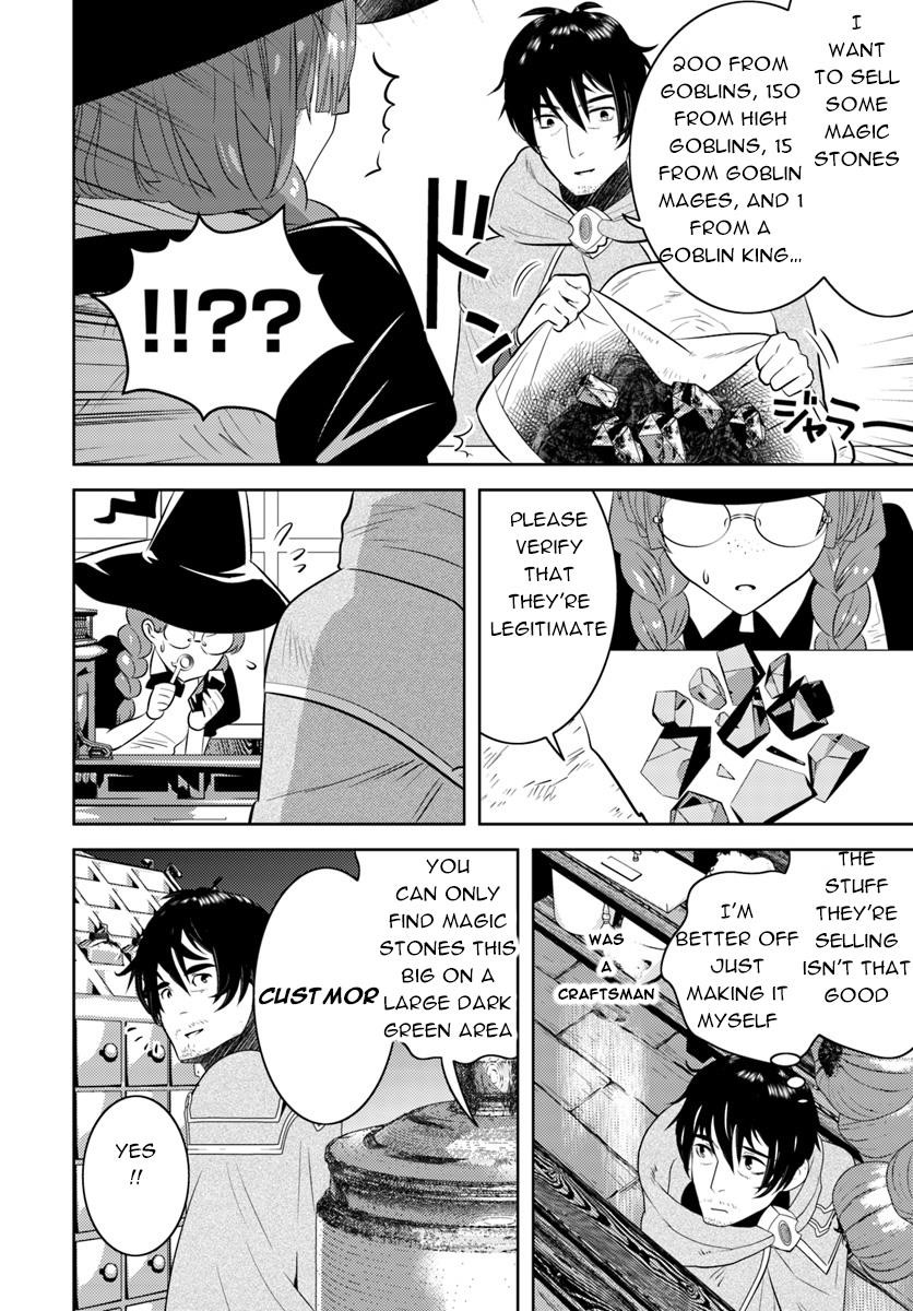 The Diary Of A Sage Around 40 Living In Another World Chapter 6 - Page 17