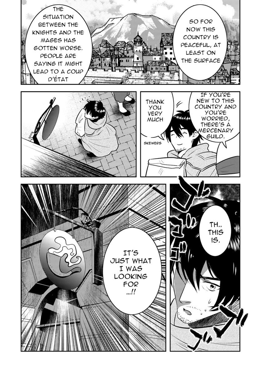 The Diary Of A Sage Around 40 Living In Another World Chapter 6 - Page 26