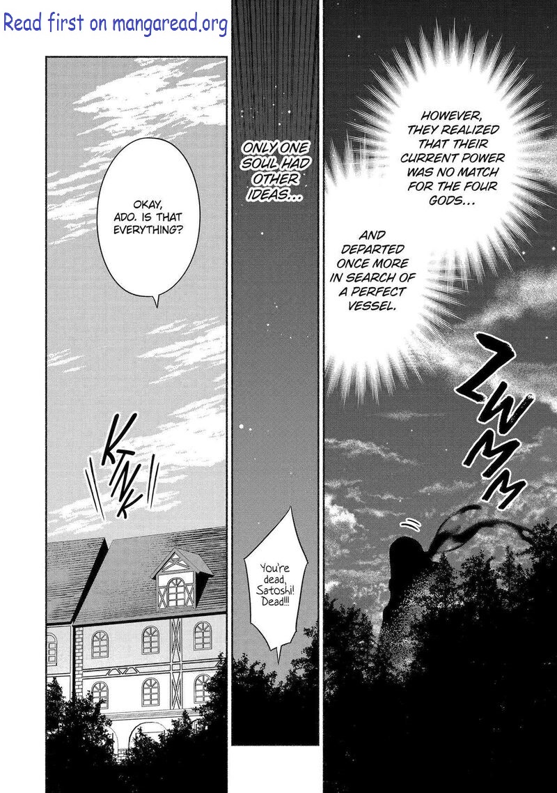 The Diary Of A Sage Around 40 Living In Another World Chapter 69 - Page 33