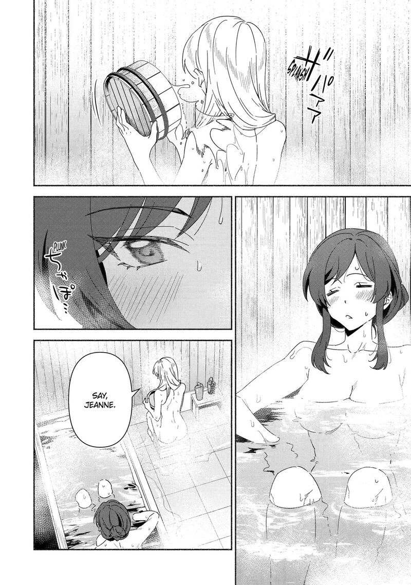 The Diary Of A Sage Around 40 Living In Another World Chapter 89 - Page 2