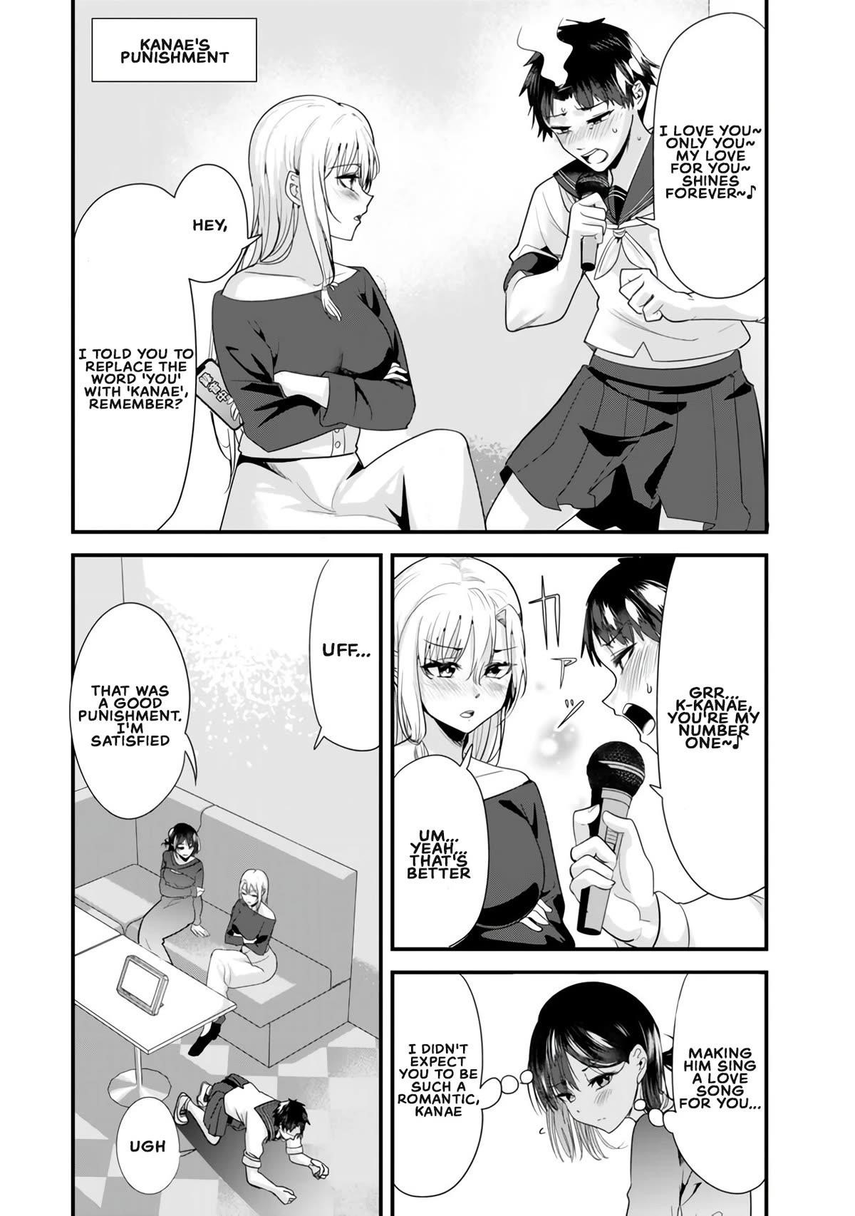 When Trying To Get Back At The Hometown Bullies, Another Battle Began Chapter 23.1 - Page 12