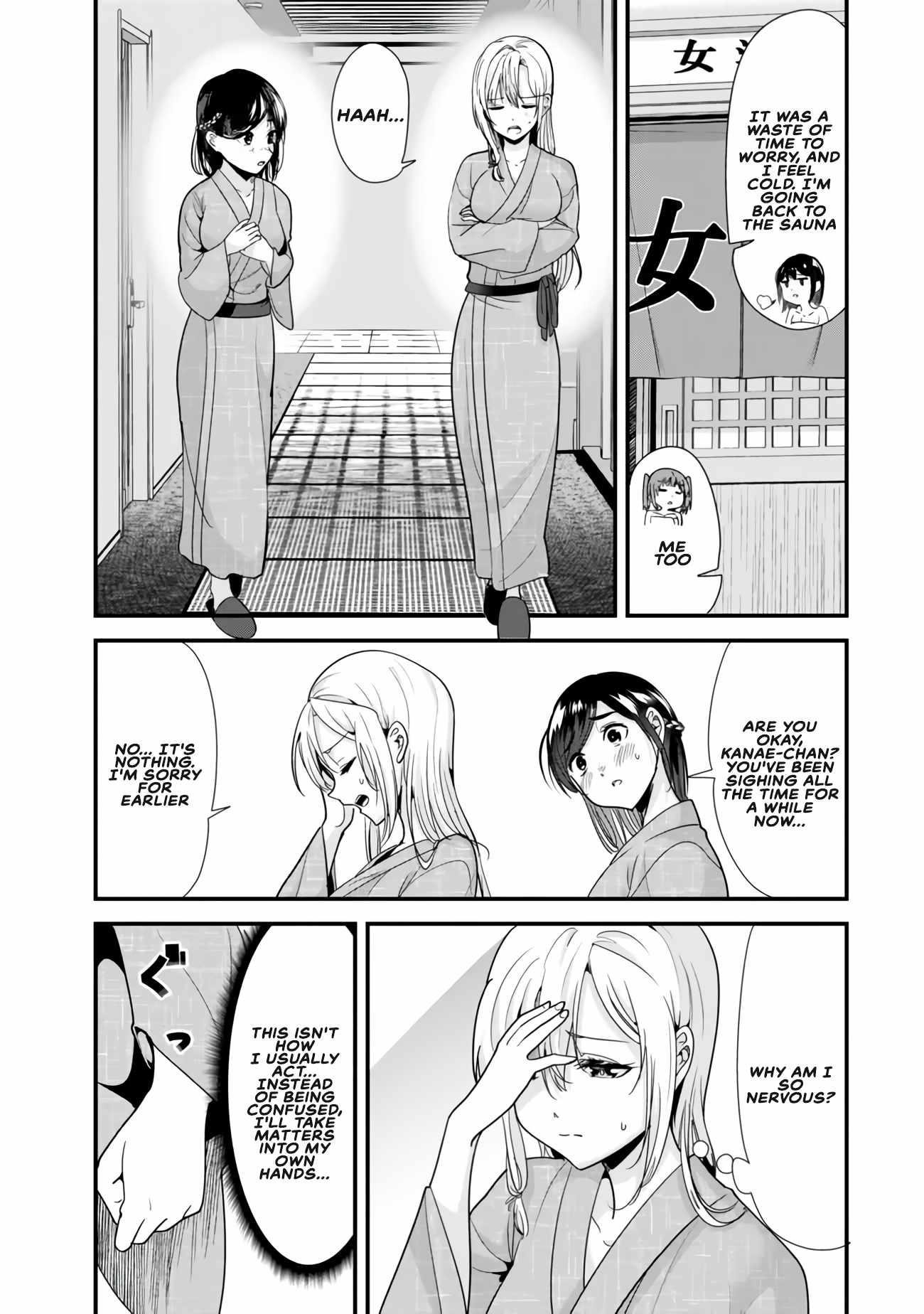 When Trying To Get Back At The Hometown Bullies, Another Battle Began Chapter 27.2 - Page 6