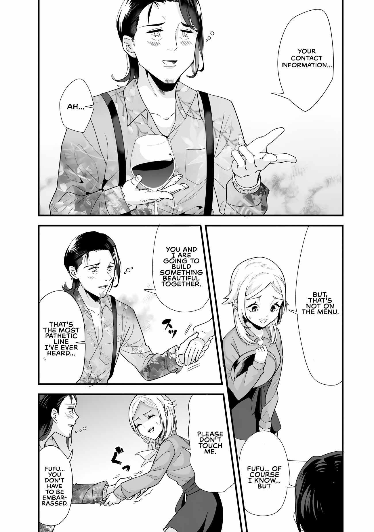 When Trying To Get Back At The Hometown Bullies, Another Battle Began Chapter 34.1 - Page 11