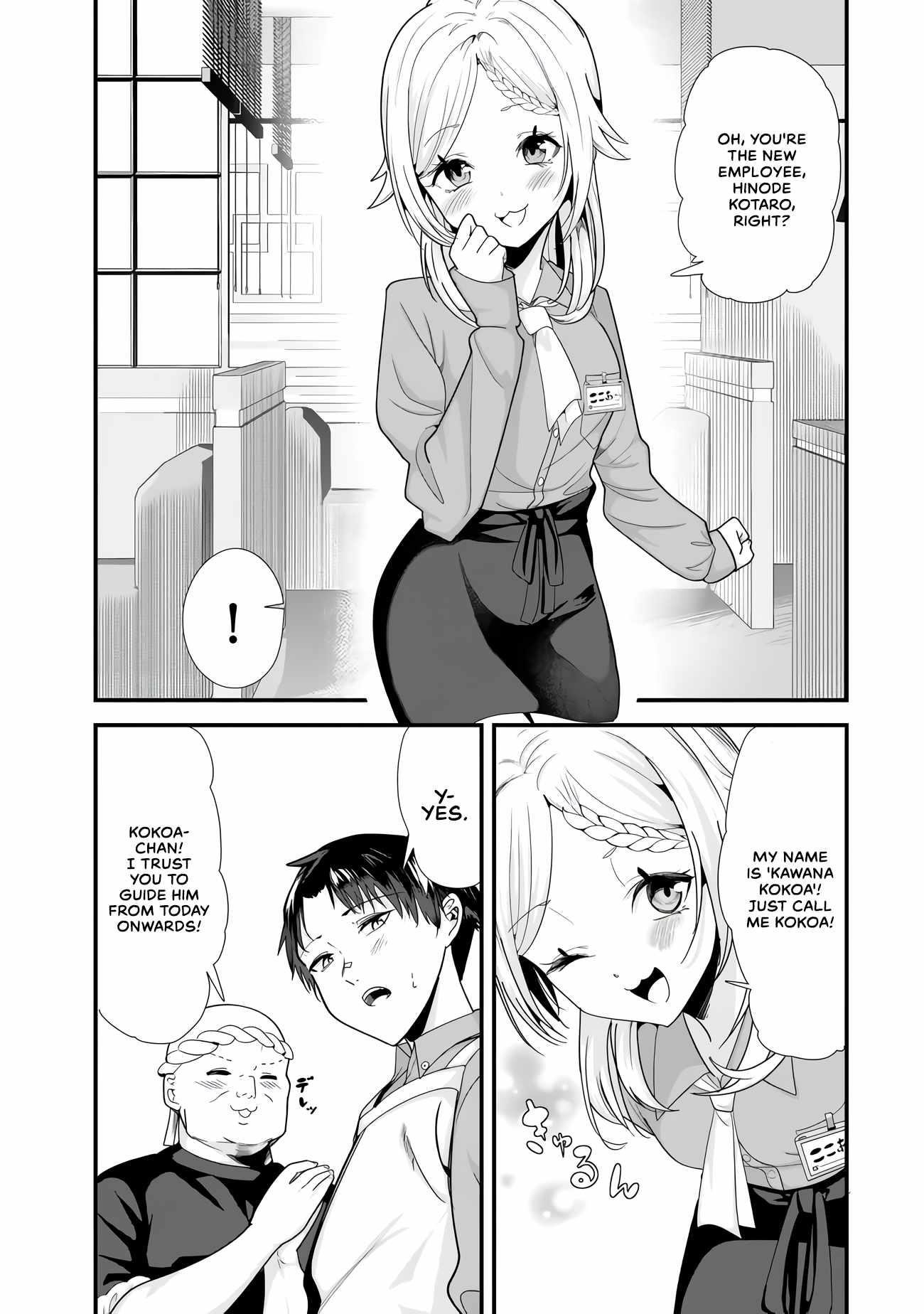 When Trying To Get Back At The Hometown Bullies, Another Battle Began Chapter 34.1 - Page 5