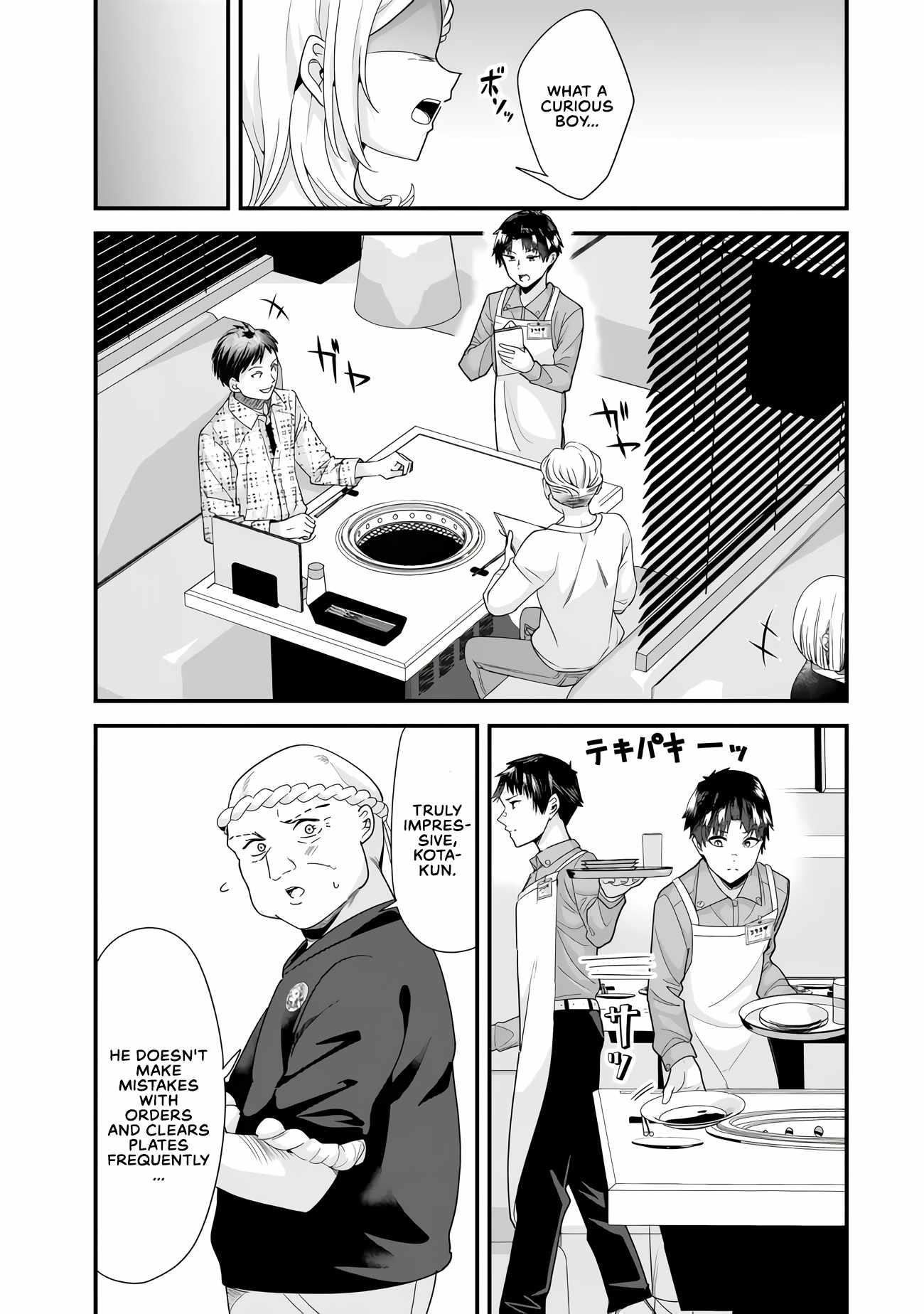 When Trying To Get Back At The Hometown Bullies, Another Battle Began Chapter 34.1 - Page 9