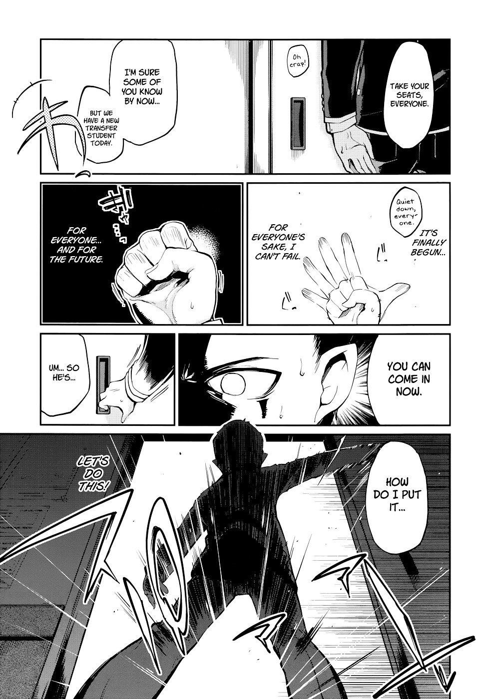 The Foolish Angel Dances With Demons Chapter 1 - Page 4