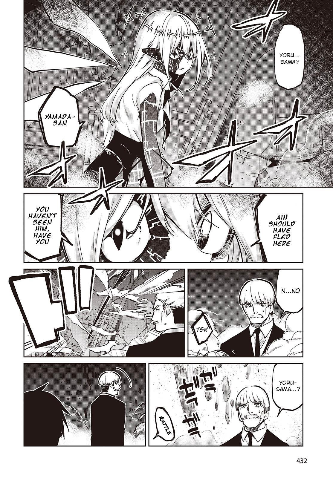 The Foolish Angel Dances With Demons Chapter 101 - Page 4