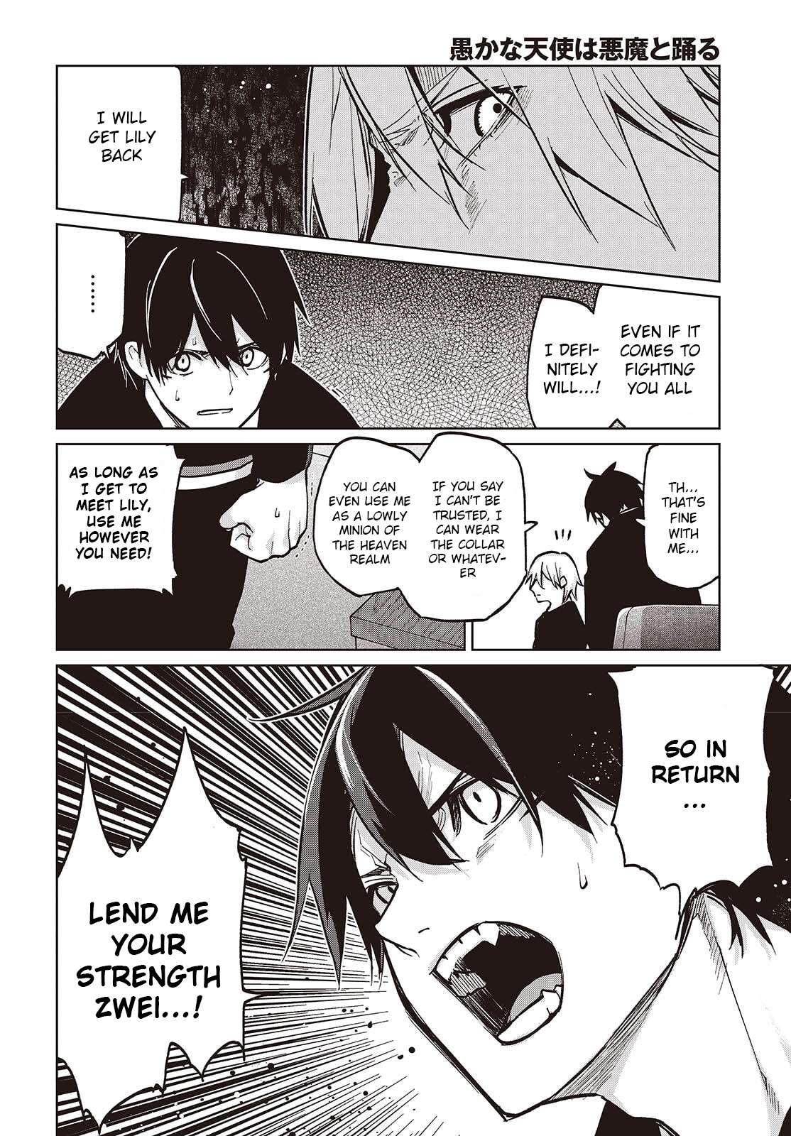 The Foolish Angel Dances With Demons Chapter 105.5 - Page 18