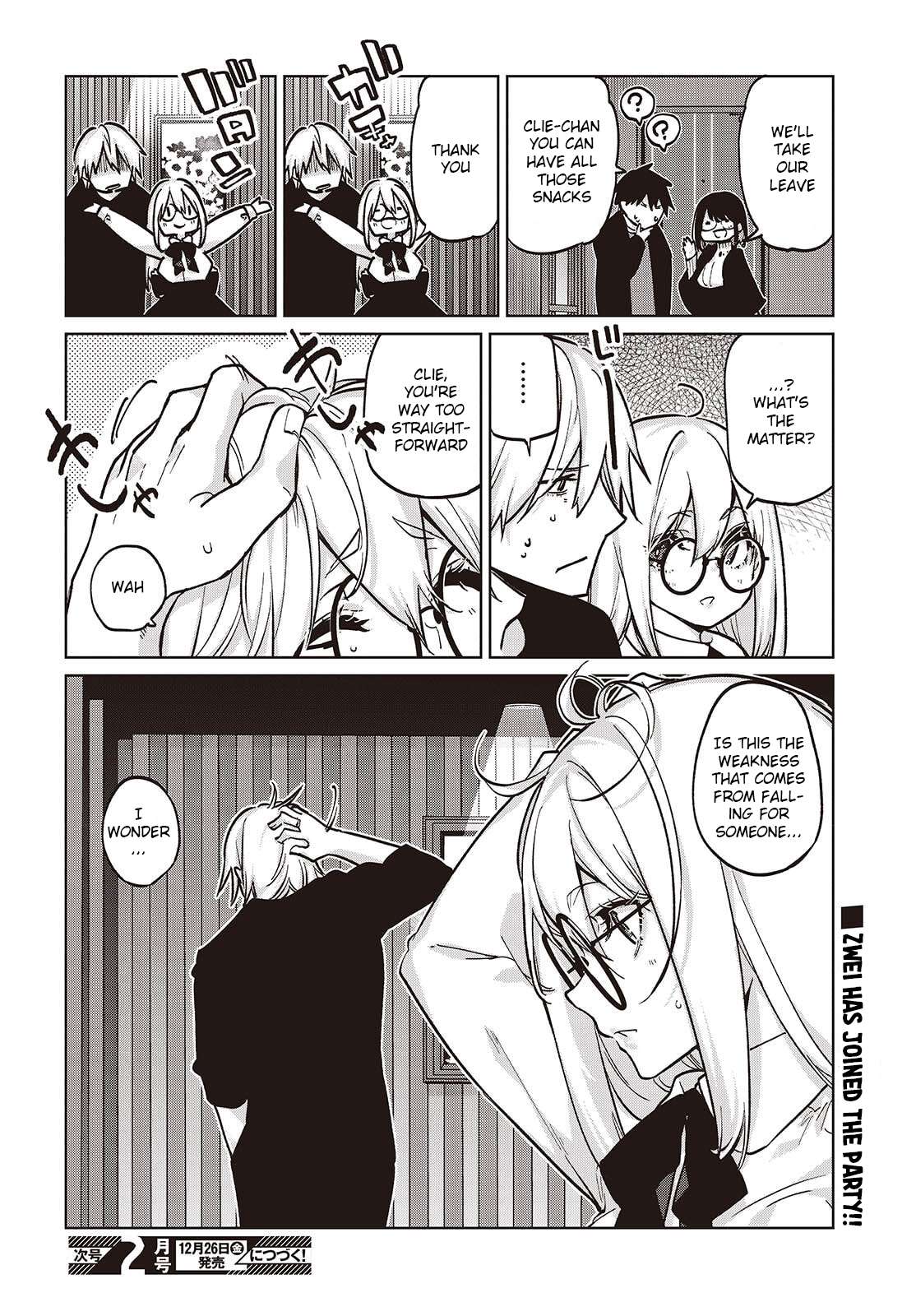 The Foolish Angel Dances With Demons Chapter 105.5 - Page 32