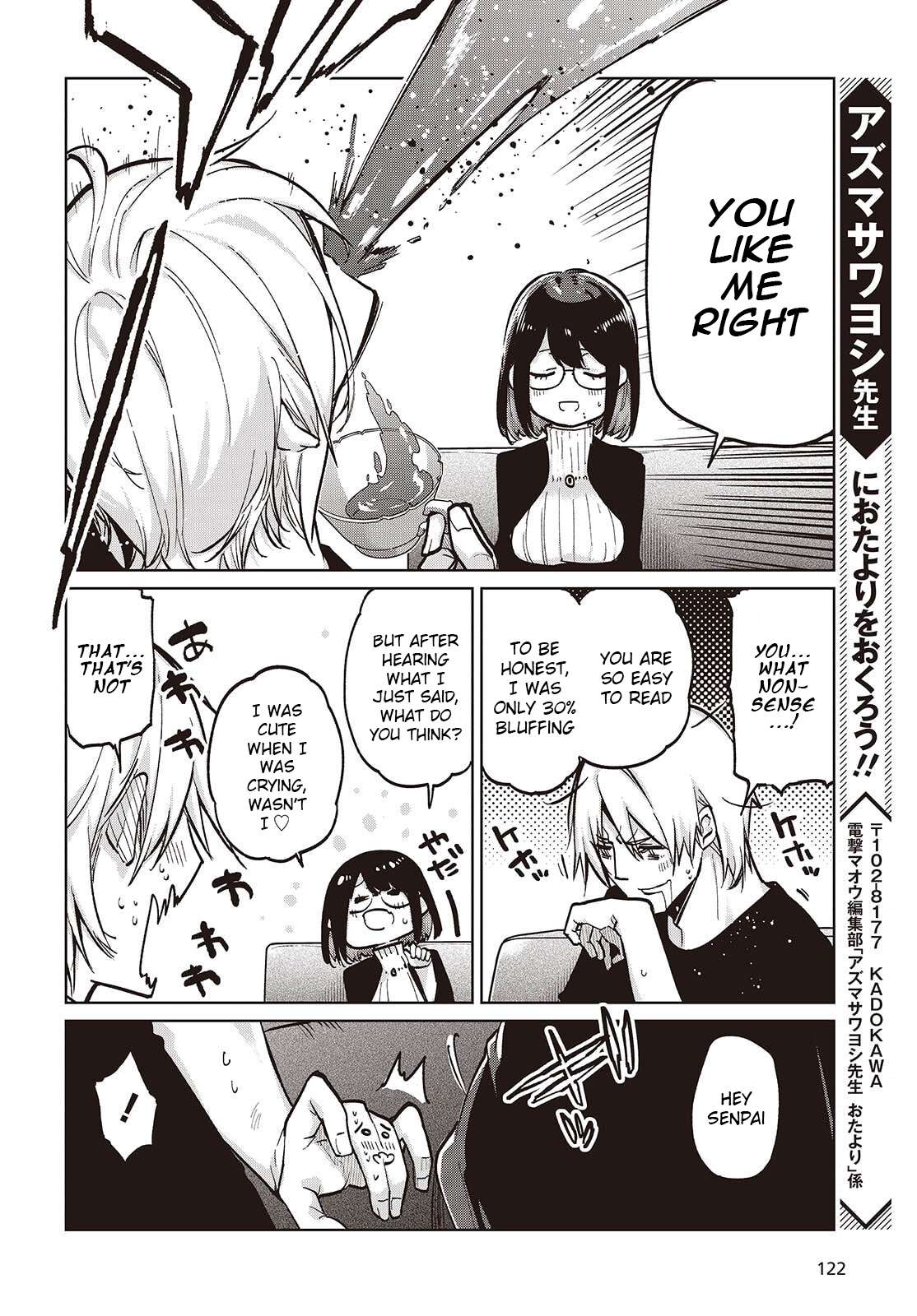 The Foolish Angel Dances With Demons Chapter 105 - Page 26