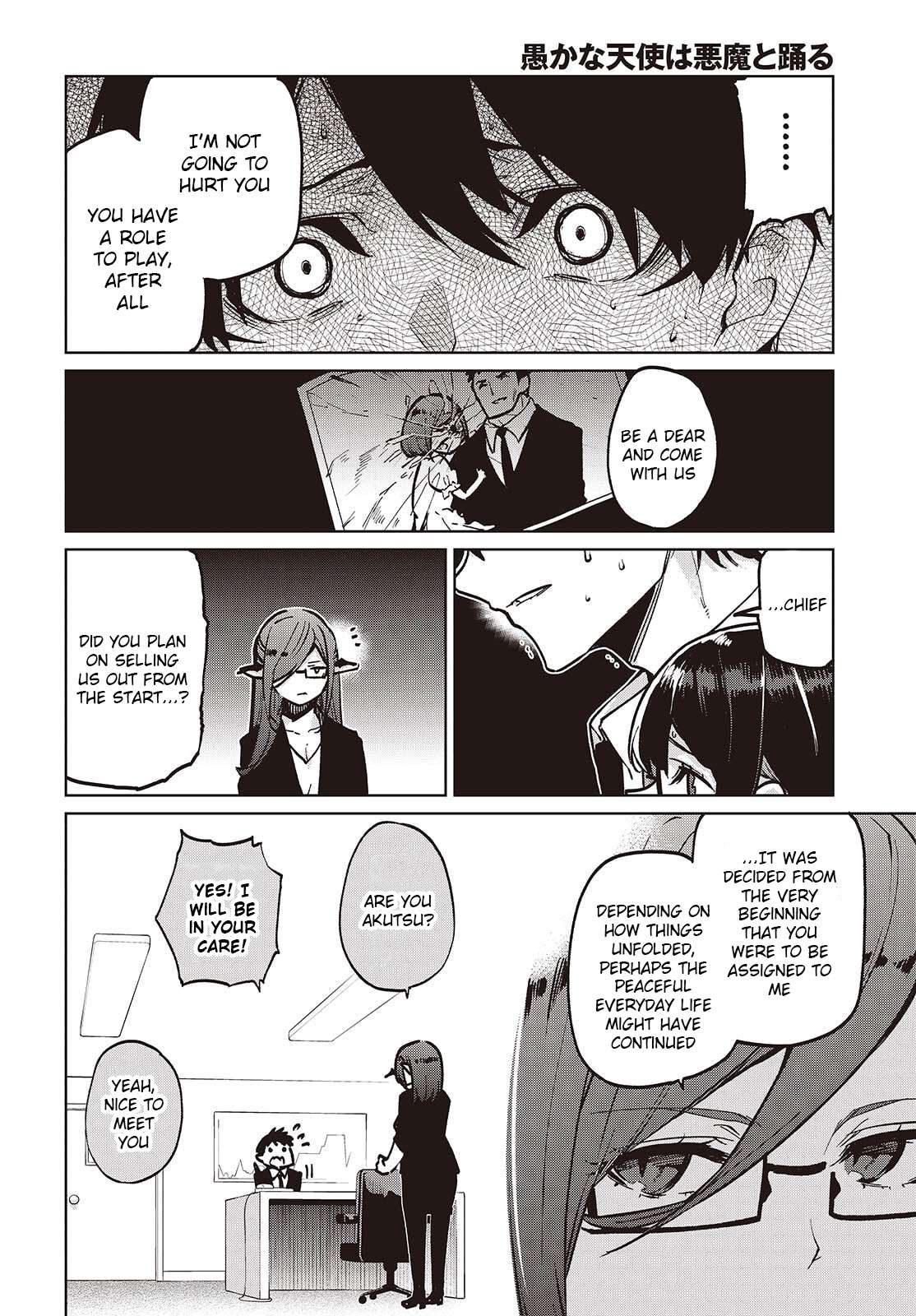 The Foolish Angel Dances With Demons Chapter 107 - Page 20