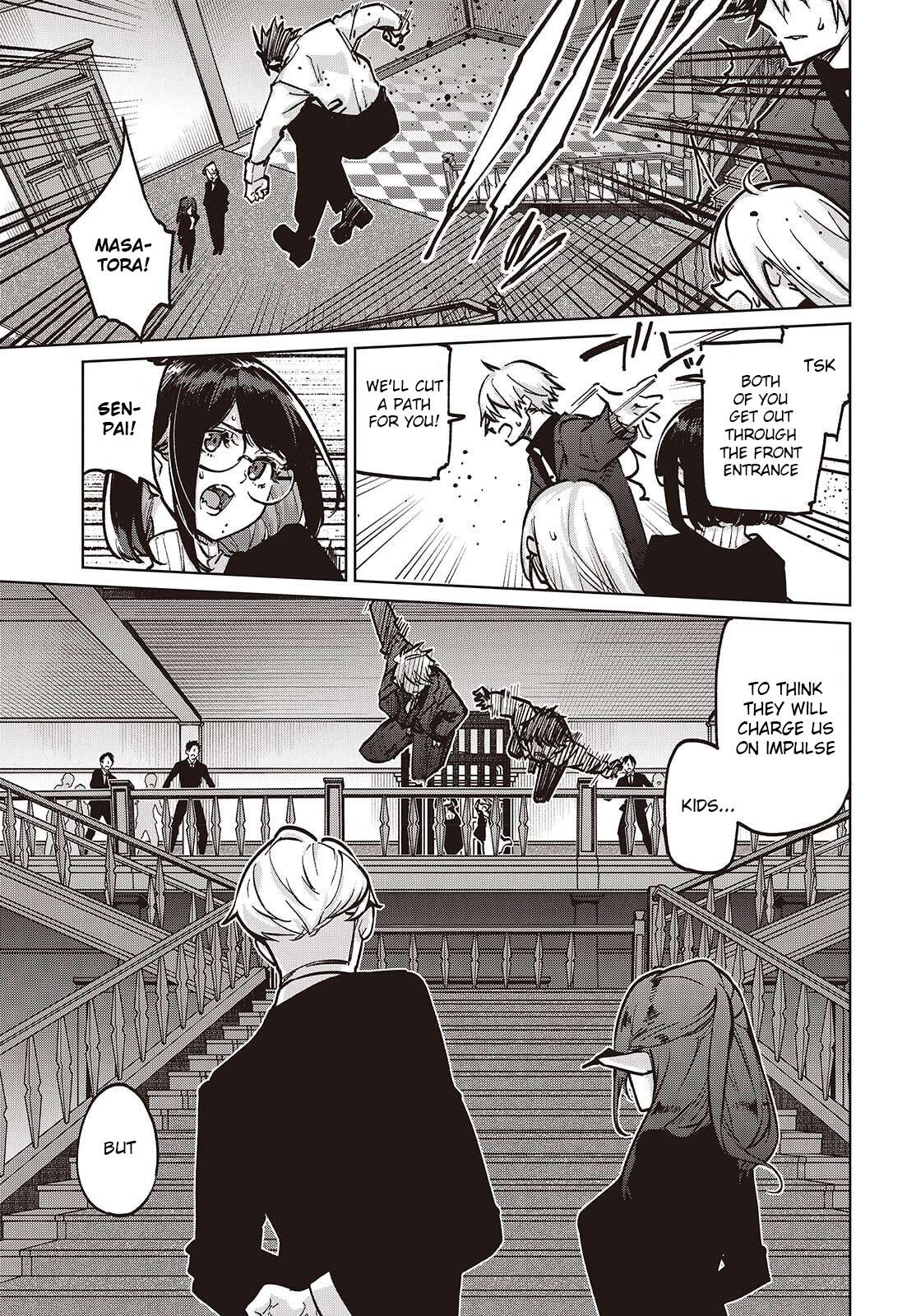The Foolish Angel Dances With Demons Chapter 107 - Page 23