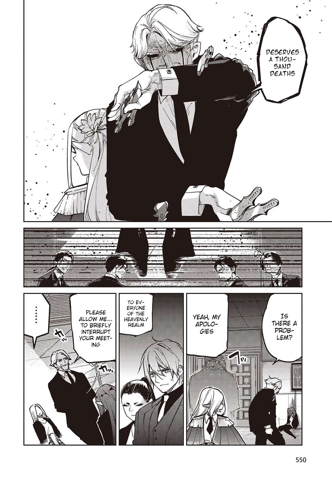 The Foolish Angel Dances With Demons Chapter 109 - Page 10