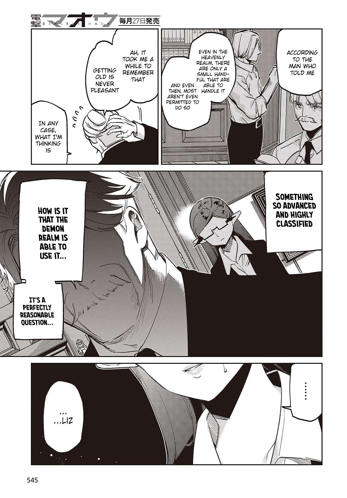The Foolish Angel Dances With Demons Chapter 109 - Page 5