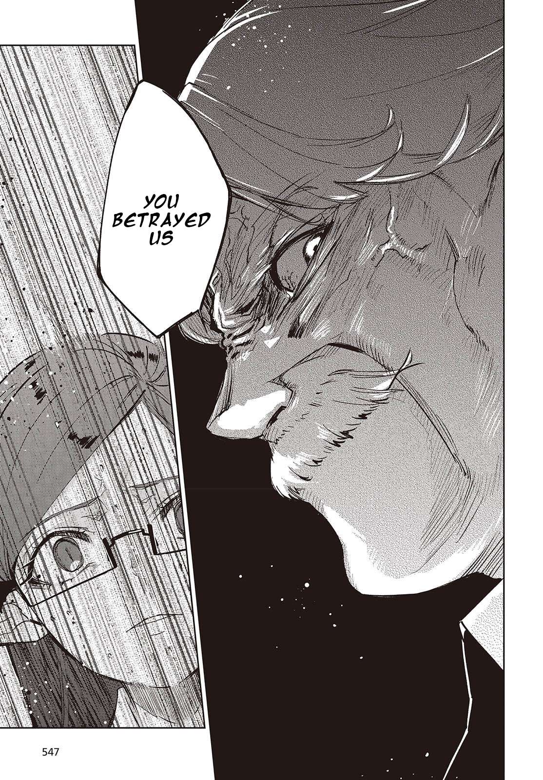 The Foolish Angel Dances With Demons Chapter 109 - Page 7