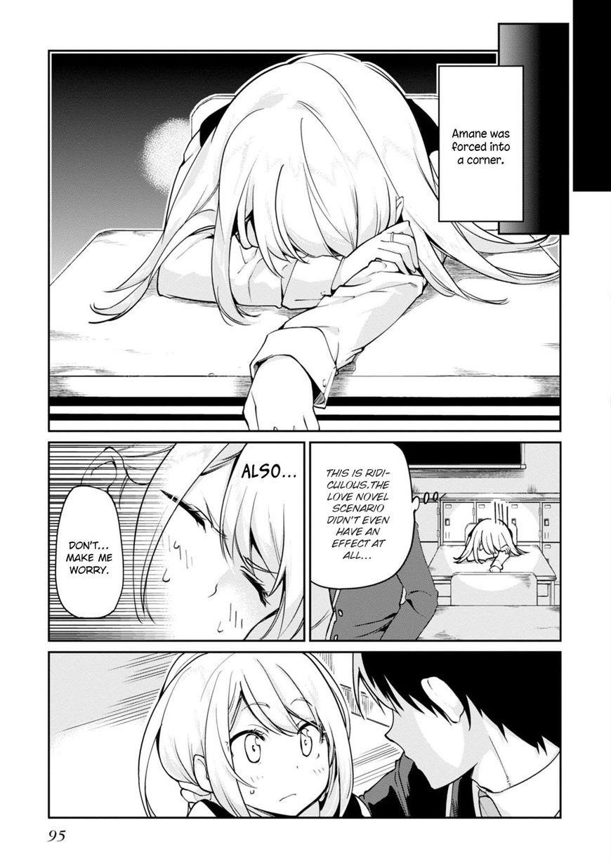 The Foolish Angel Dances With Demons Chapter 12 - Page 5