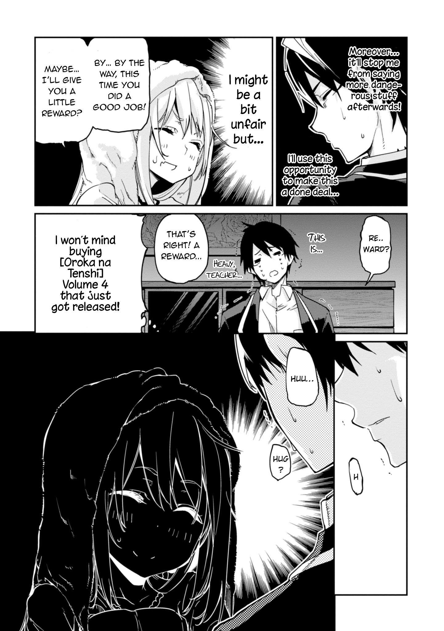 The Foolish Angel Dances With Demons Chapter 20 - Page 26