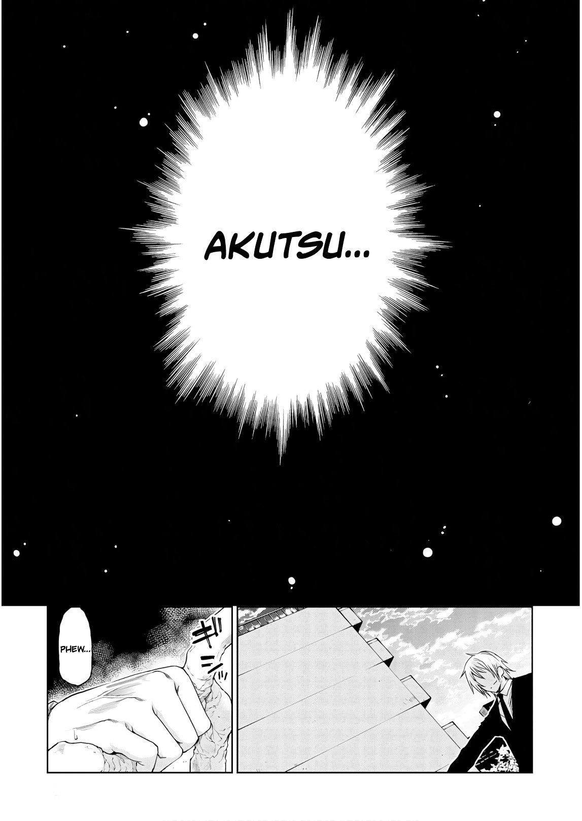 The Foolish Angel Dances With Demons Chapter 27 - Page 24