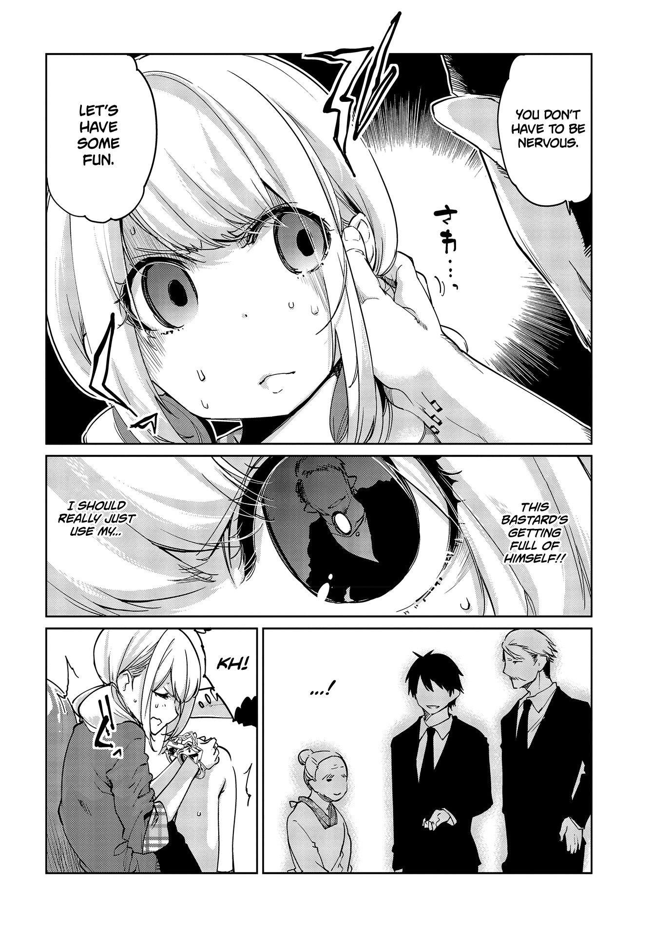 The Foolish Angel Dances With Demons Chapter 41 - Page 22
