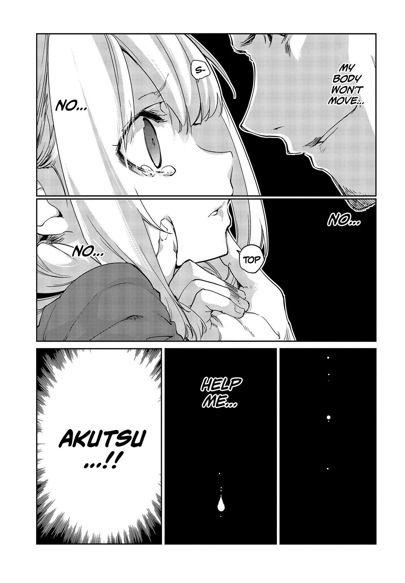 The Foolish Angel Dances With Demons Chapter 41 - Page 25