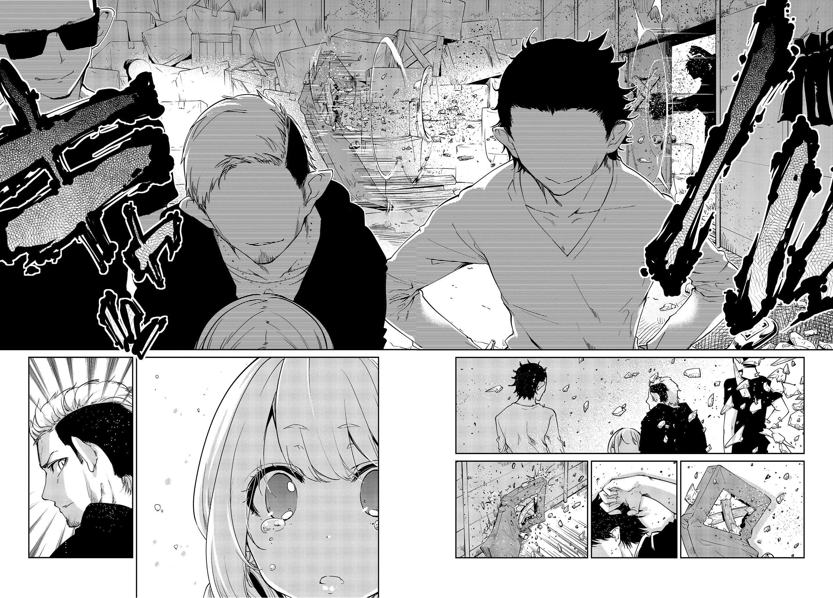The Foolish Angel Dances With Demons Chapter 41 - Page 26