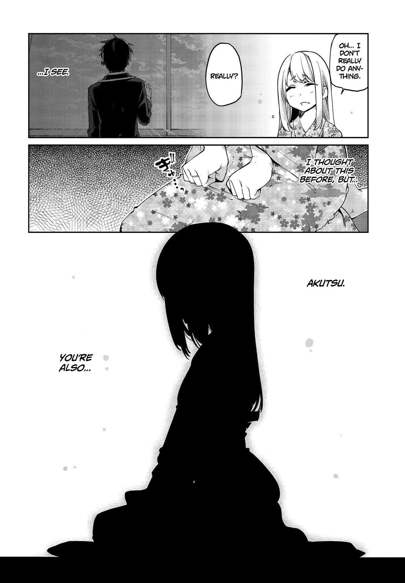 The Foolish Angel Dances With Demons Chapter 41 - Page 4