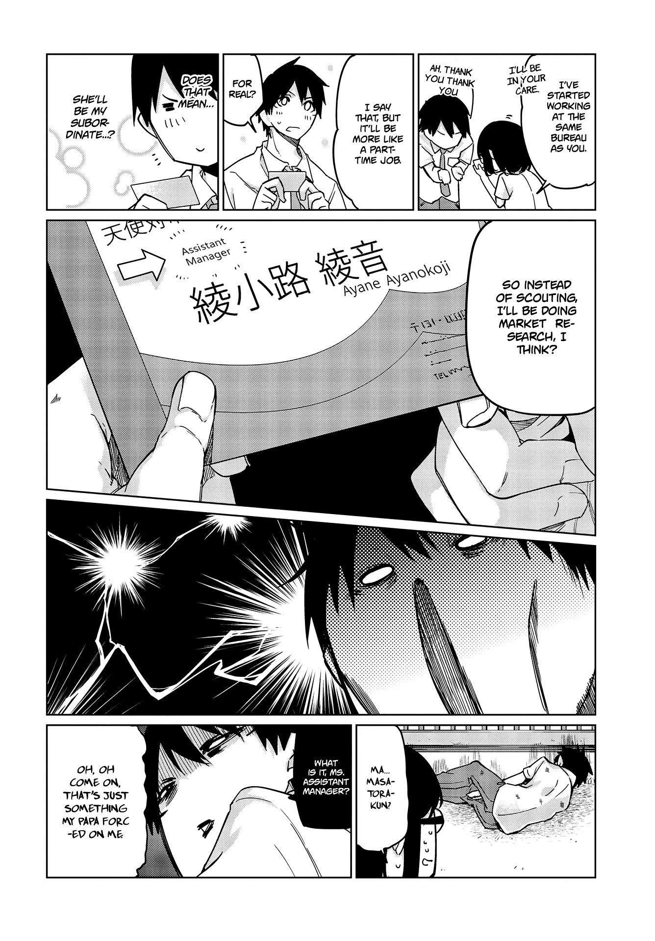 The Foolish Angel Dances With Demons Chapter 47 - Page 8