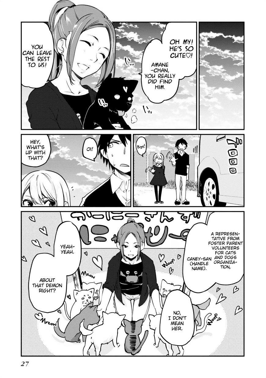 The Foolish Angel Dances With Demons Chapter 5 - Page 26