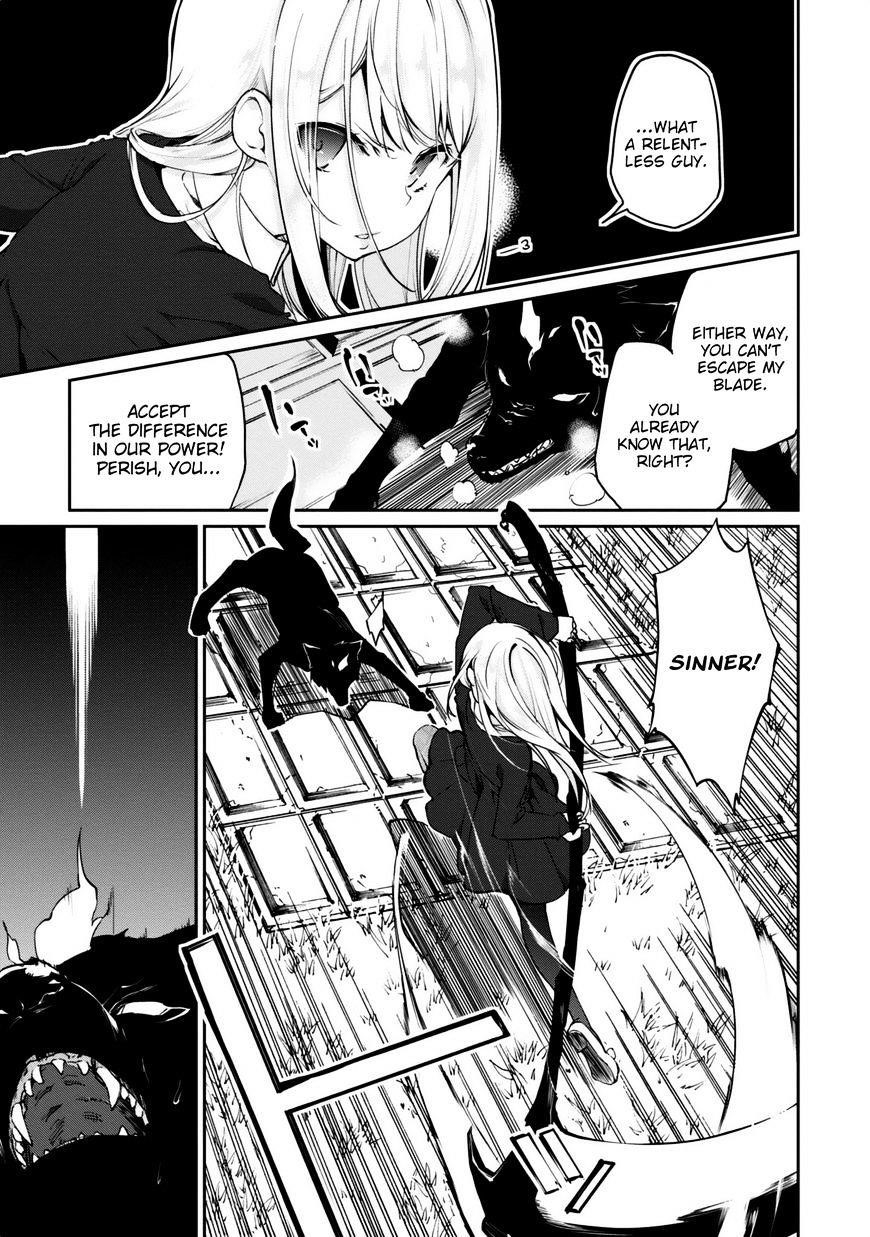 The Foolish Angel Dances With Demons Chapter 5 - Page 5