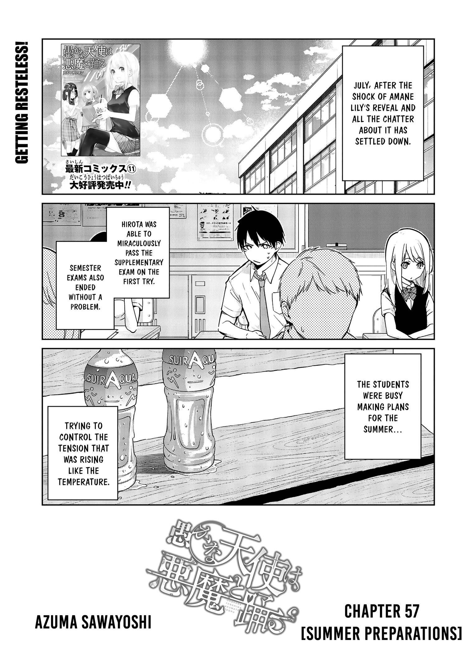 The Foolish Angel Dances With Demons Chapter 57.5 - Page 1
