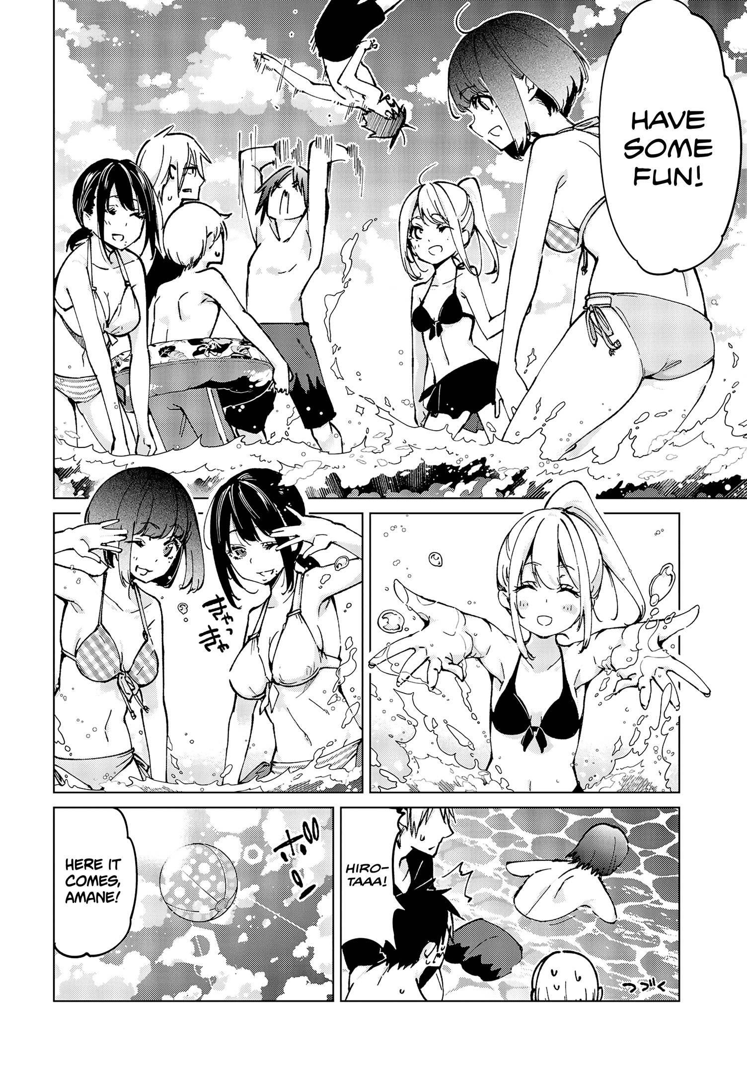 The Foolish Angel Dances With Demons Chapter 58 - Page 6