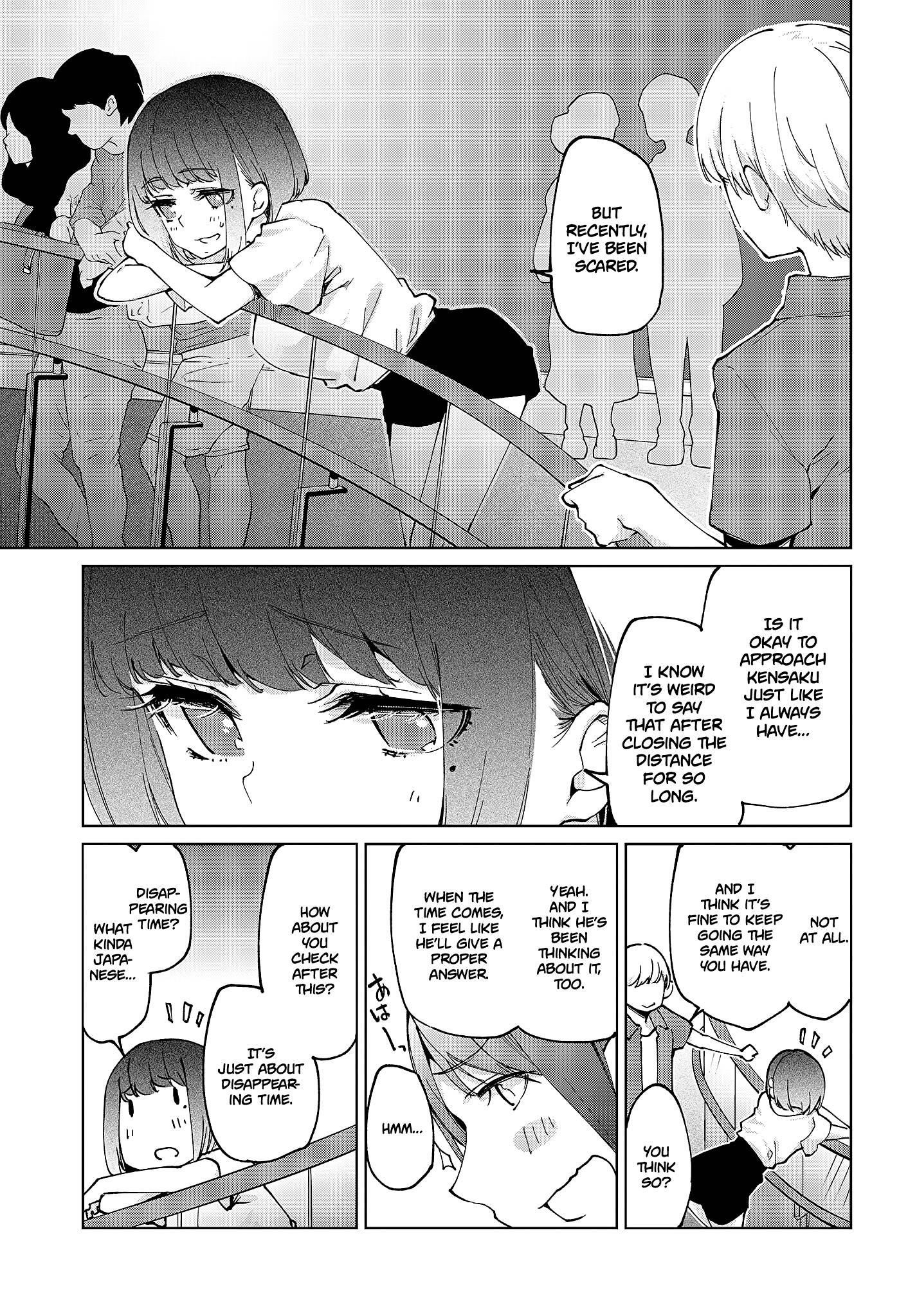 The Foolish Angel Dances With Demons Chapter 59 - Page 23