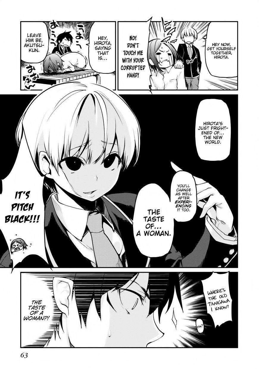 The Foolish Angel Dances With Demons Chapter 6 - Page 20
